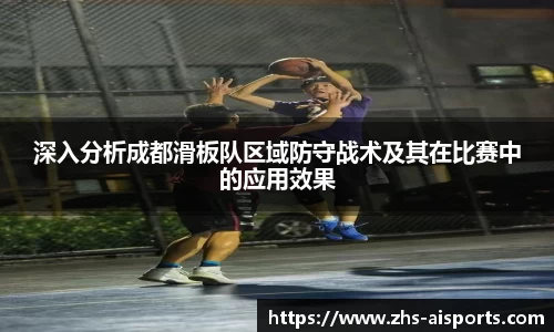 爱体育官网